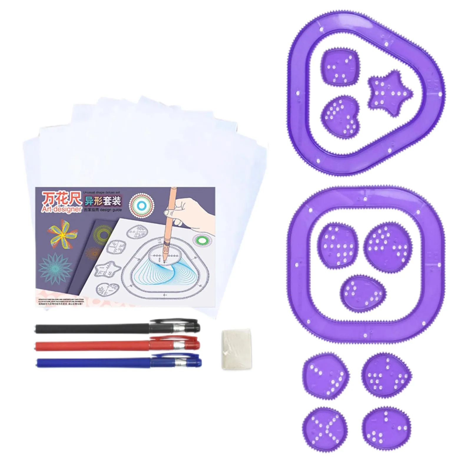 Colorful Spirograph Set Kids Magic Art Drawing Kit Geometric Template Ruler Educational Intellectual Stationery Gift view 3