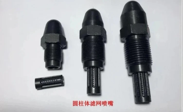

Accessories, Cylinder Filter Nozzle, Hot Runner Filter Nozzle, Nozzle Head