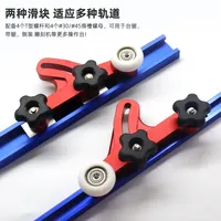Woodworking Inverted Carving Electromechanical Circular Saw Table Saw Band Saw Multi functional Bearing Roller Pressure Feeder