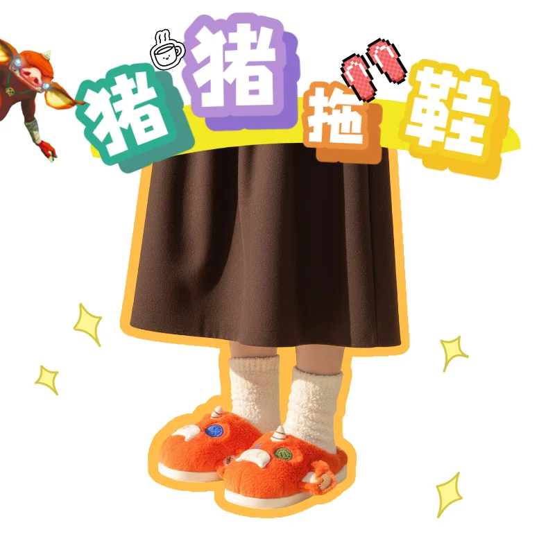 

Хлопковые тапочки для косплея в стиле аниме Zelda Link, кавайные зимние домашние тапочки, теплая хлопковая обувь, рождественский подарок для подруги