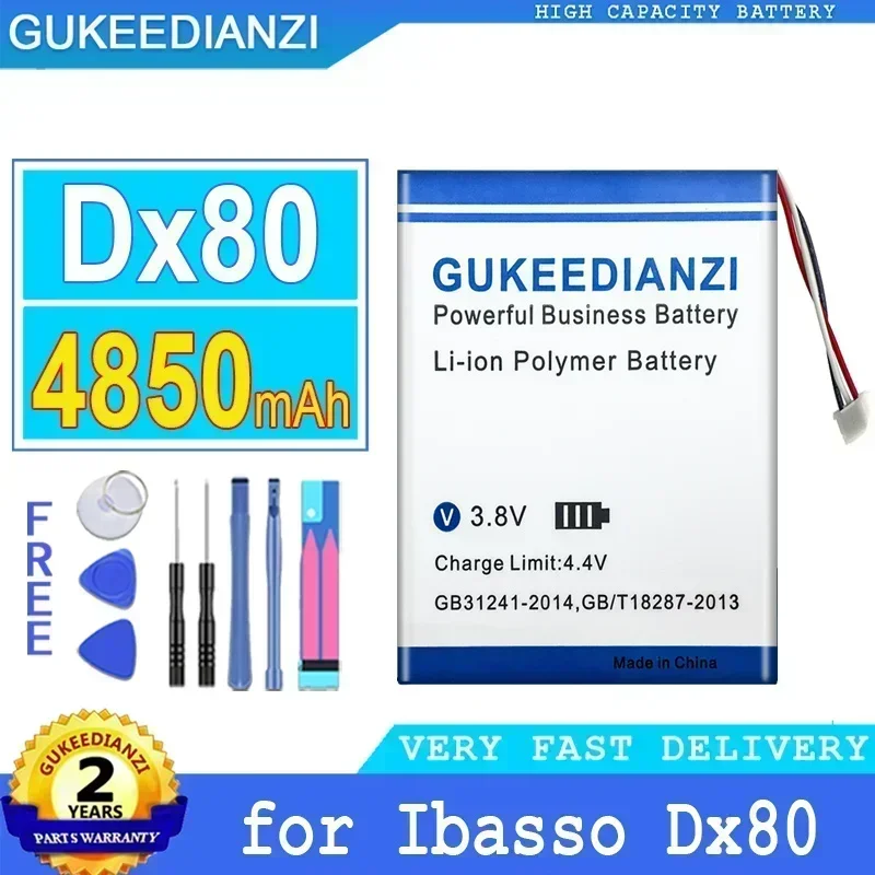 4850mAh High Capacity Mobile Phone Replacement Battery For Ibasso Dx80