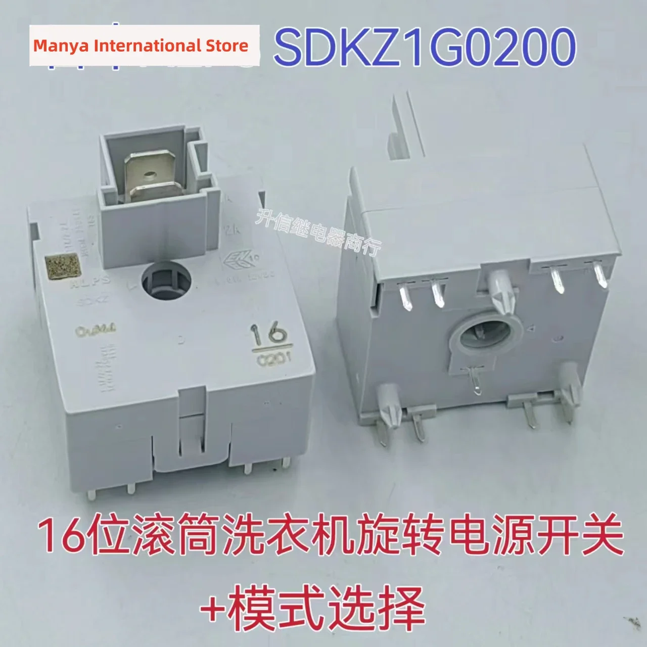 1-10 Stück SDKZ1G0201 16-Bit-Trommelwaschmaschine Drehnetzschalter + Modussauswahl Auf Lager