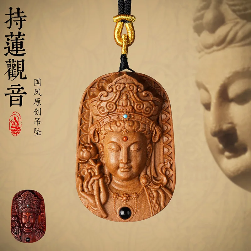 

Sandalwood Lotus-holding Guanyin Head Bodhisattva Necklace Safe Transit Pendant Projection Stone Buddha Chain Rosewood Pendant