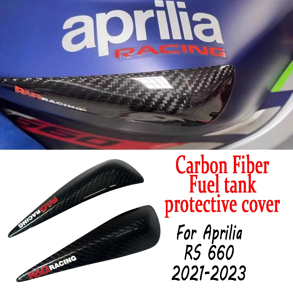 For Aprilia RS660/Tuono 660 2021-2023 Motorcycle Tank Carbon Fiber Protective Cover Suitable Fuel Tank Protector