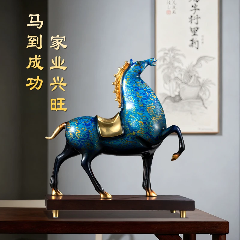 Brass to success office ornaments, lacquer craft entrance, living room decorations, housewarming gifts