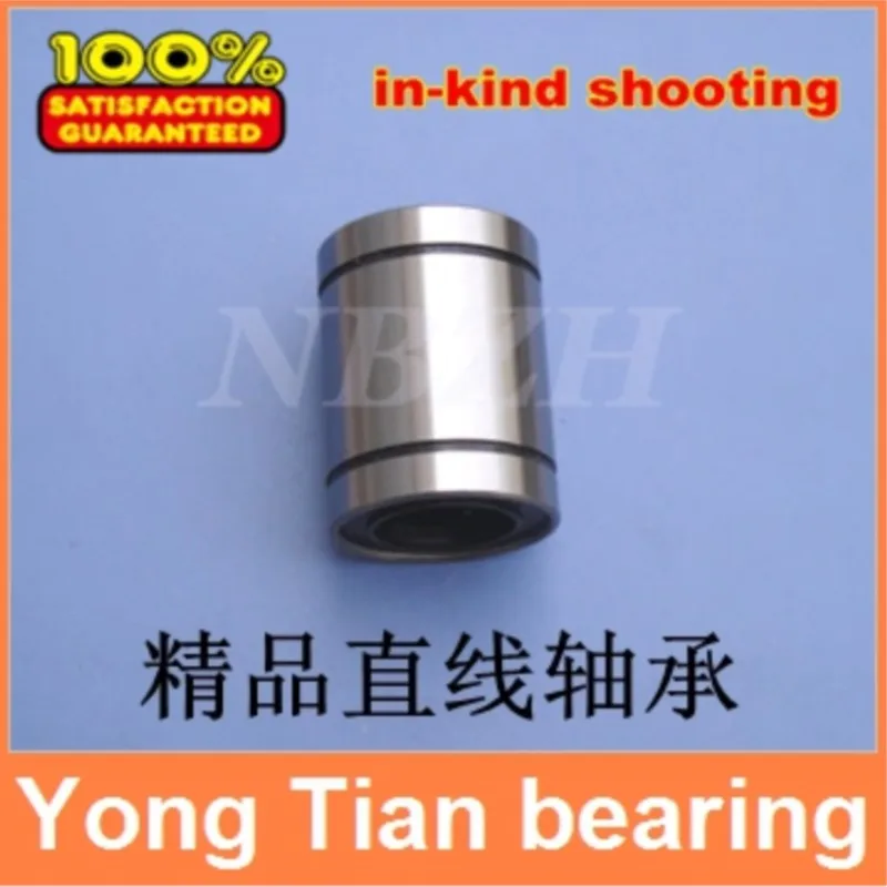 NBZH Bearing13 Mm Caliber Standard Linear Bearings LM13 / LM13UU / LB13UU 13*23*32 Mm Linear Ball Bearing Bush Bushing