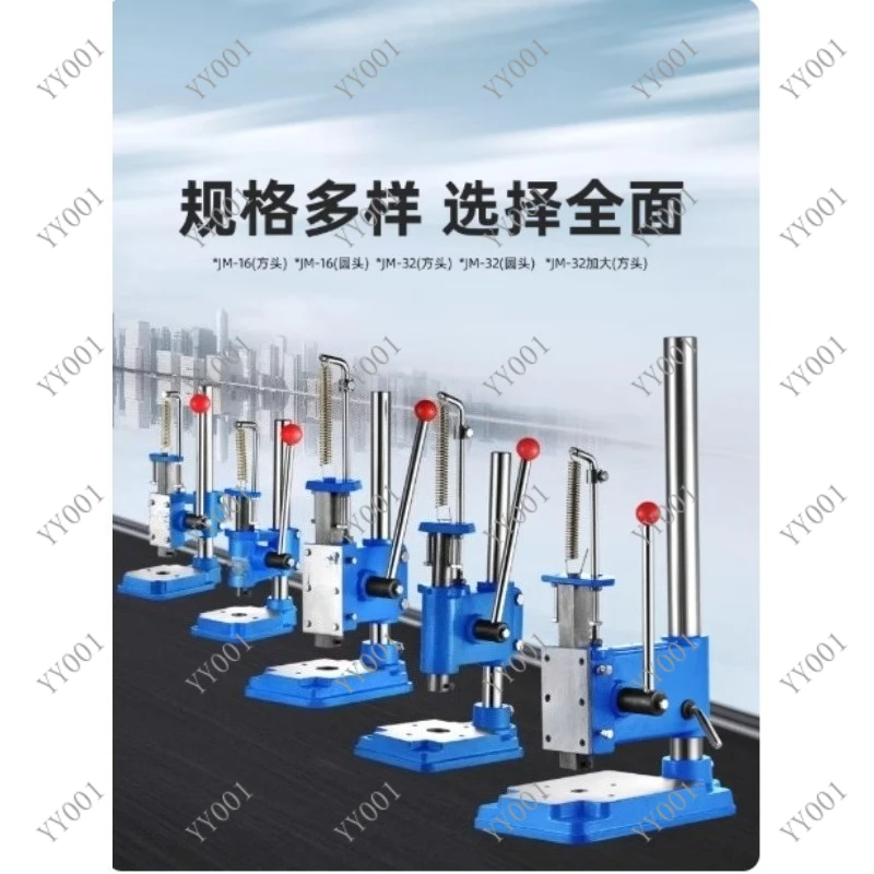 J03-0.4A Mini Manual Press 4KN Desktop Hand Press Machine for Punching Stamping DIY Craft