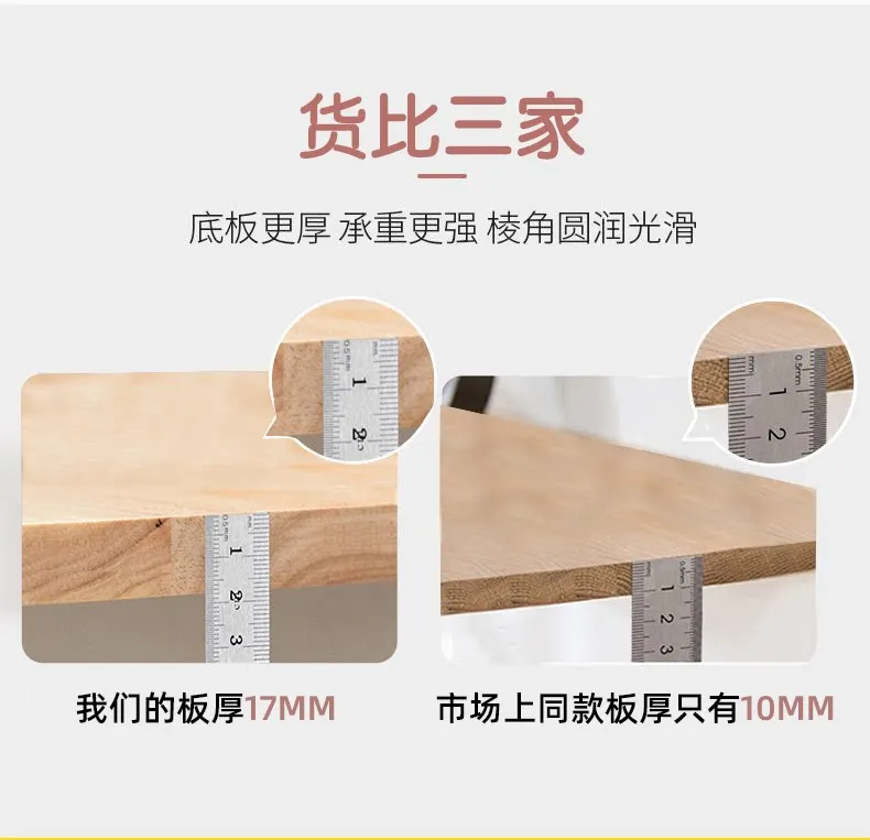 *Wall-mounted Solid Wood Shelf, Wall-mounted Single-panel TV Background Wall Display Rack, Decorative Custom Shelf