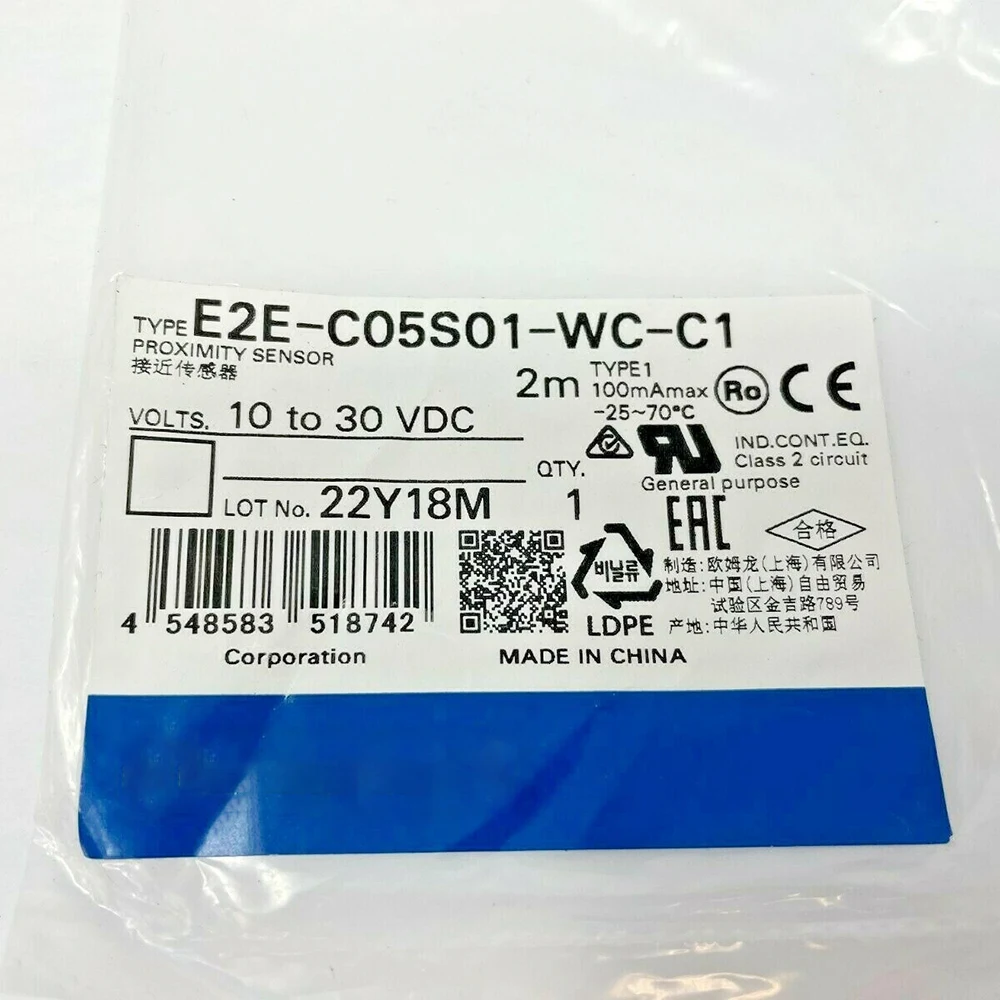  E2E-C05S01-WC-C1 Proximity Switch Sensor M5 NPN Normally Open High Quality Fast Ship