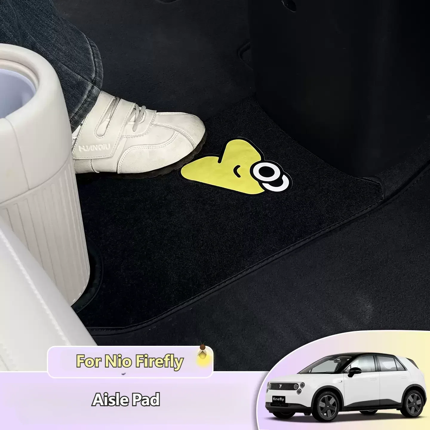 For NIO Firefly Car Main and Passenger Front Bridge Aisle Pad Protective Mat Waterproof Dirt-resistant Easy To Clean Interior