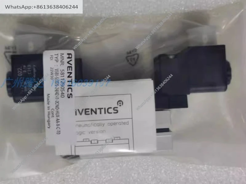 Air valve 5814170540 two-position five-way single electronically controlled reversing valve, genuine spot