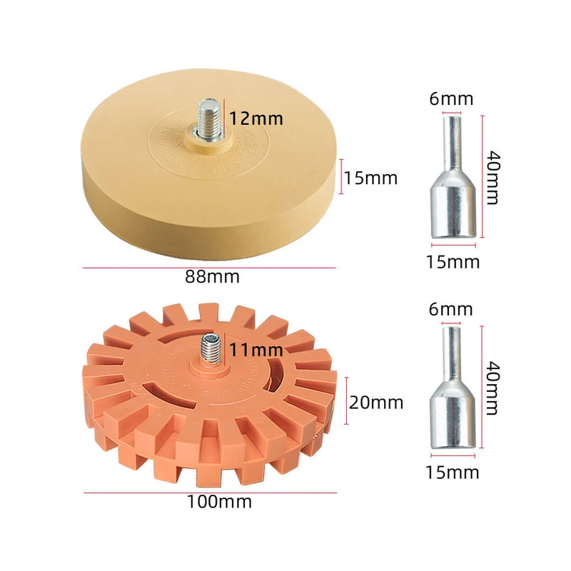 Car Eraser Wheel Adhesive Remover Rubber Wheel Smooth Power Drill Adapter Removal Paint Repair Rubber Vinyl Decals Removal Tool image 4
