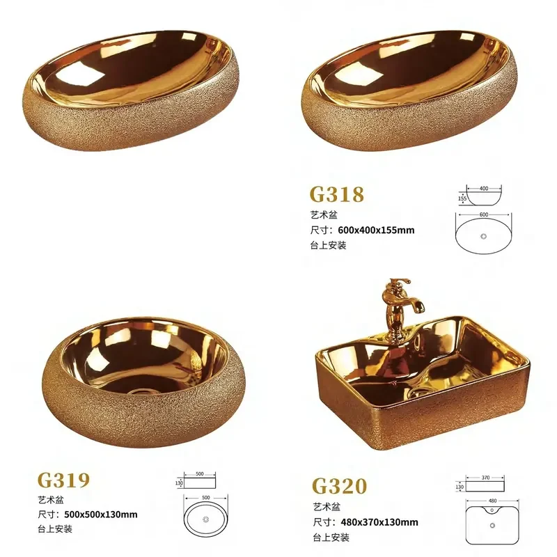 Gold Glaze Ceramic Round Vessel Sink Electroplated Vanity Basin for Home Bathroom Balcony Light Luxury Wash Hand Basin