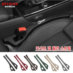 Car Seat Gap Filler Side Seam Plug Strip Leak-proof Filling Car Styling Seat Gap Interior Replacement Universal Vehicle Supplies