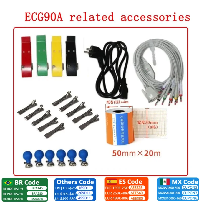 CONTEC ECG90A  Accessories/ecg Limb Clip /Electrode suction chest ball/adapter/ECG printing paper/ecg Banana Type cable