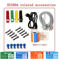 CONTEC-ECG90A ecg90aアクセサリー、ecg電磁クリップ、電極吸引、チェストボールカートリッジ印刷用紙、バナナタイプケーブル