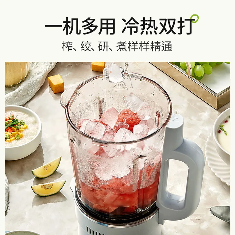 Heating Wall-breaking Machine Household Mute Intelligent Multifunctional Soybean Milk Food Supplement Machine Full-automatic