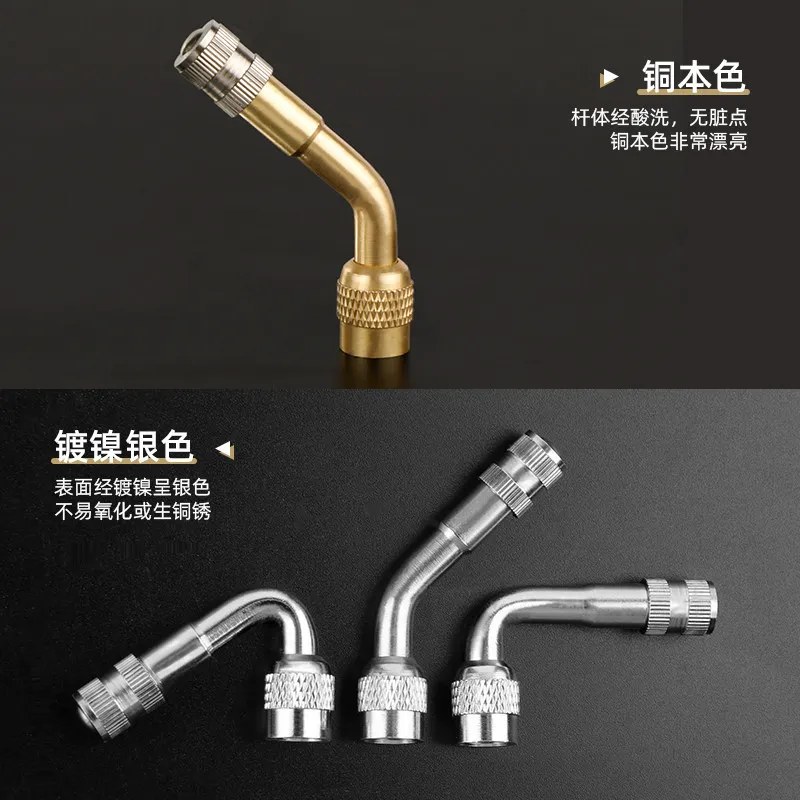 Bicycle, smooth curved handle, inflation extension nozzle, built-in valve core inflation adapter, copper type universal