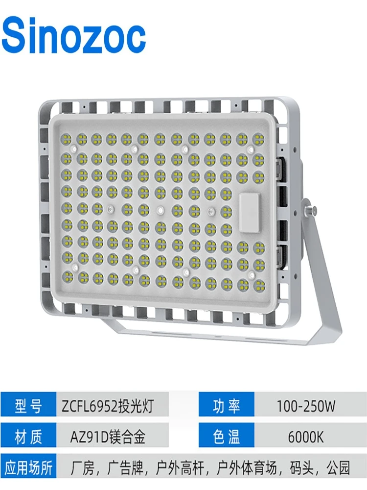 正方形の屋外LEDプロジェクターライト,防水,広告用,ハイパワー