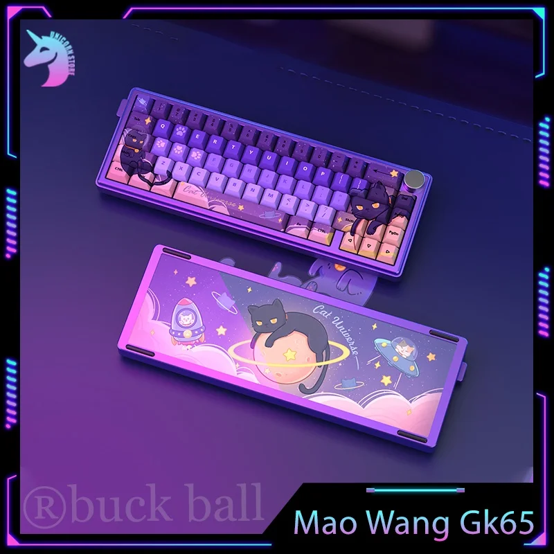 Mao Wang Gk65 3 Mode Bluetooth Wireless Pbt Mechanical Keyboard Aluminum Alloy 65 Keys Gaming Keyboards Custom Game Accessories