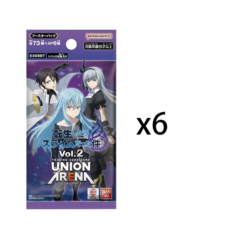 バンダイ ユニオンアリーナ 転生したらスライムだった件 Vol.2 EX09BT