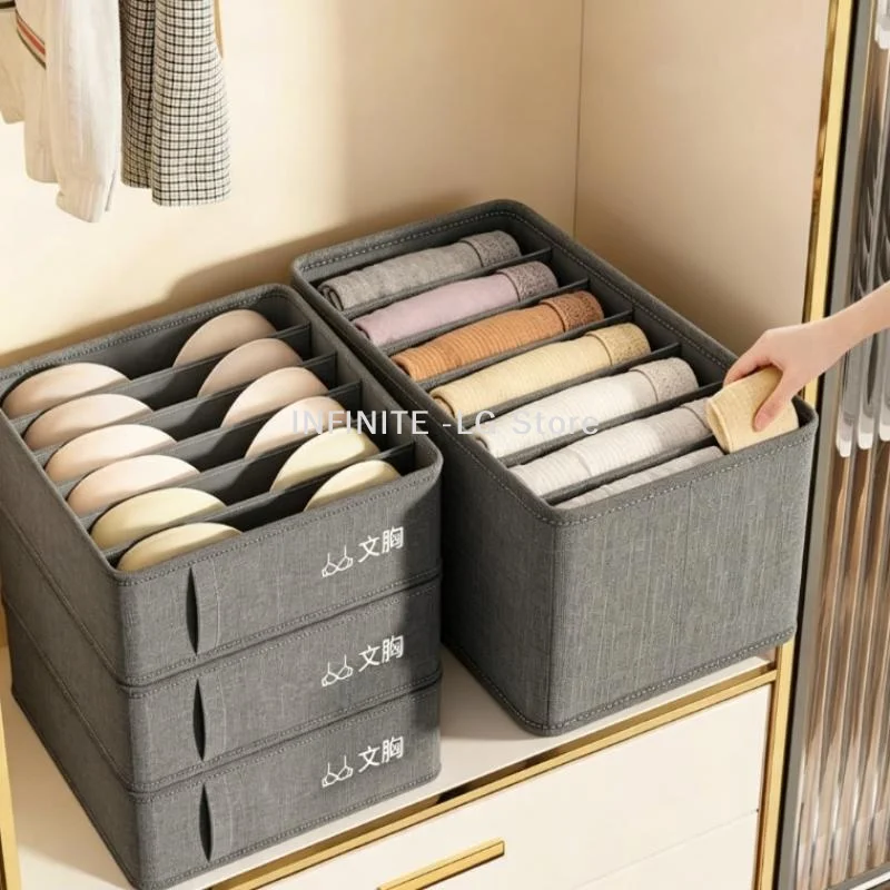 6/7 Grids Underwear Bra Underpants Organizers Cabinets Drawers Home Sorting Boxes Organizer BoxINFINITE -LG