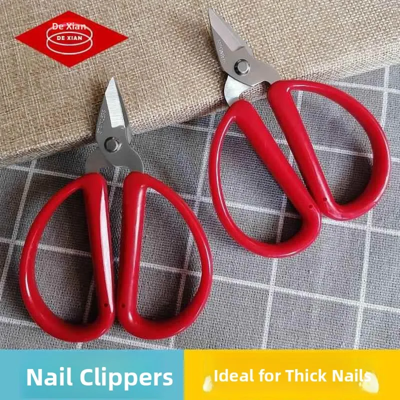 

Stainless Steel Nail Clippers Home Use Small Line Head Short Mouth Foot Pedicure Dead Skin Removal Red Small Scissors