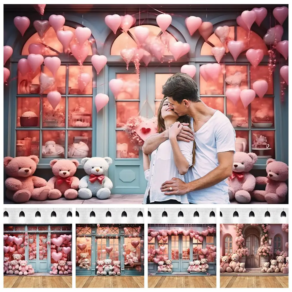 Valentine’s Day Toy Bears Flower Shop Backdrop Love Heart Balloon February 14 Couple Portrait Photography Background Photostudio