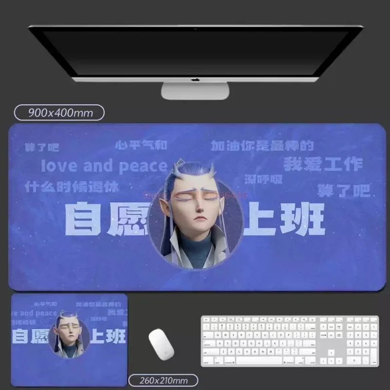 Alas Mouse Besar Nezha'S Baru Lockrand Nezha Aoguang Aobing Alas Meja Meja Komputer Kantor Alas Mouse Besar Alas Keyboard