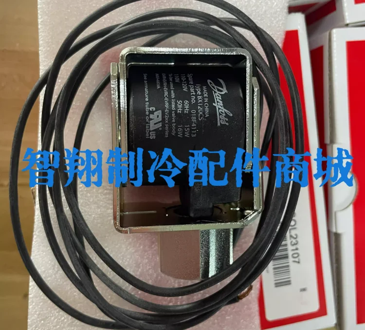 

New Trane Modified Cut Electromagnetic Valve Body Coil VAL10643 COL23107 COL27793 COL27435 032F6351 EVRF