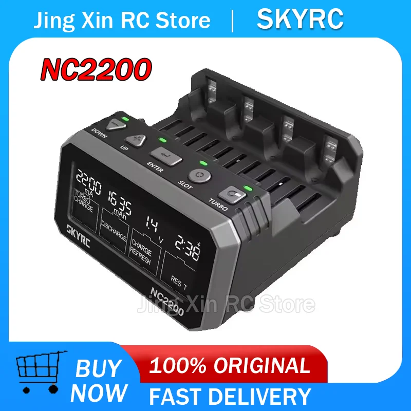SKYRC NC2200 12V/2.0A 4 Slots AA AAA Charger & Analyzer NiMH/NiCD Battery Discharge Turbo Fast Refresh NC 2200