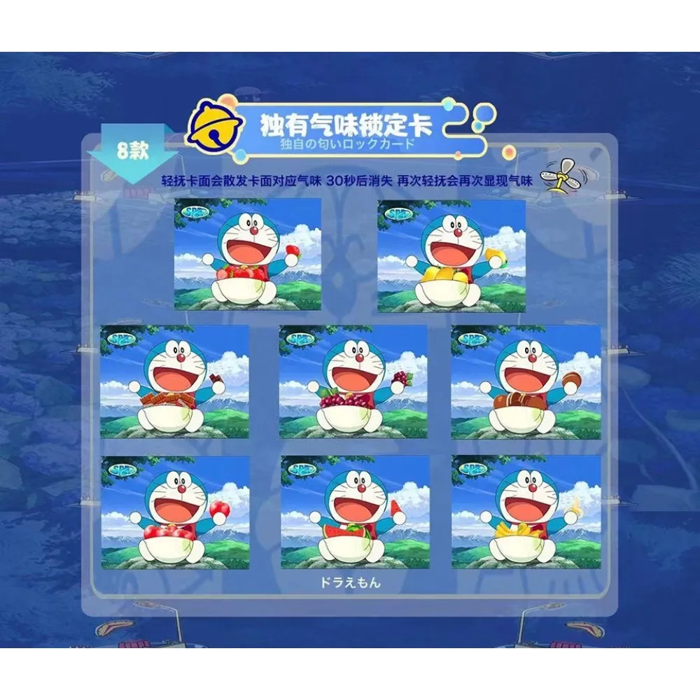 Genuine Doraemon Card Anime Movies Character Nobita Nobi Gouta Takeshi Nano Cold Perm Theater Edition Cover Card Kid Love Gift