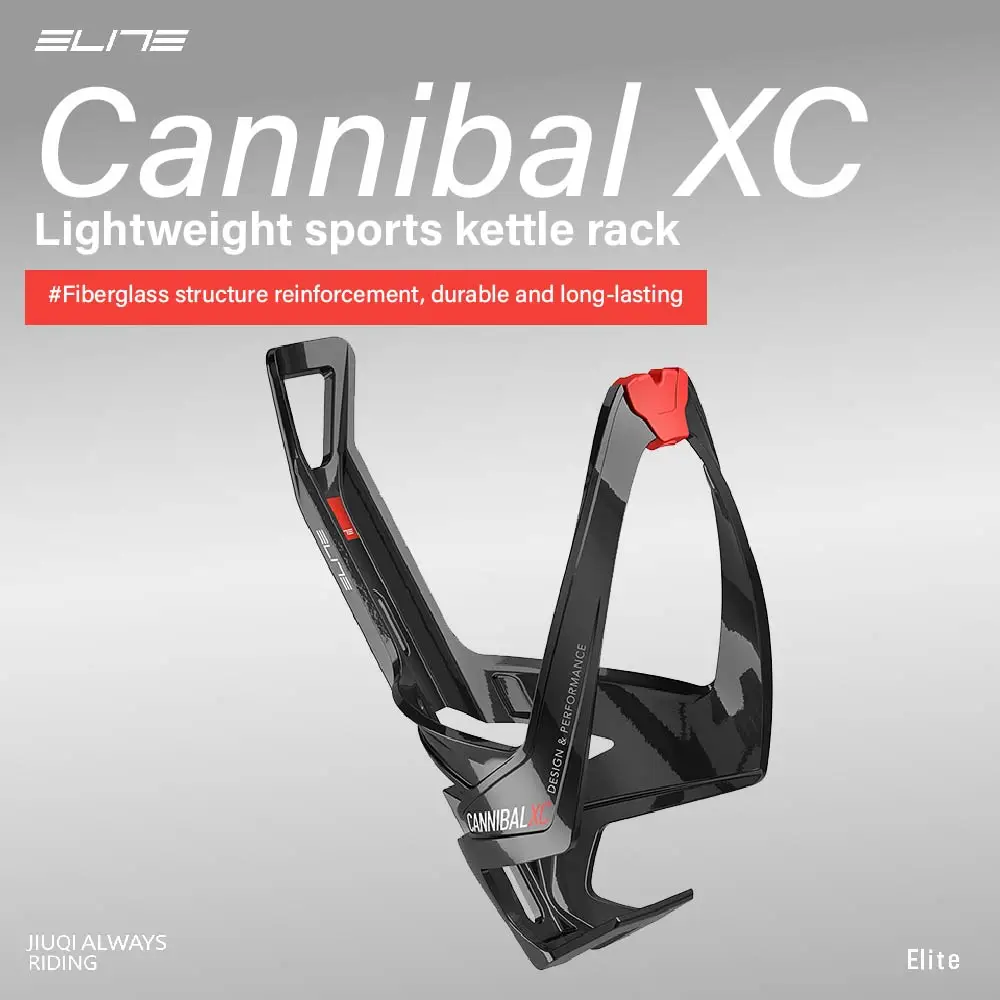 

Распродажа Клетка для бутылки SHIMANO ELITE Cannibal Bike — легкий держатель для бутылки с водой для дорожного горного велосипеда