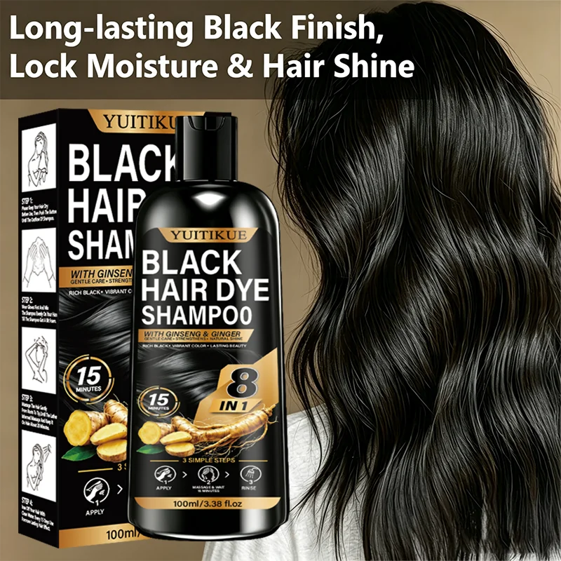 Herbal Gentle Hair Dye Shampoo - Hair Care Herbal Products 评论和价格