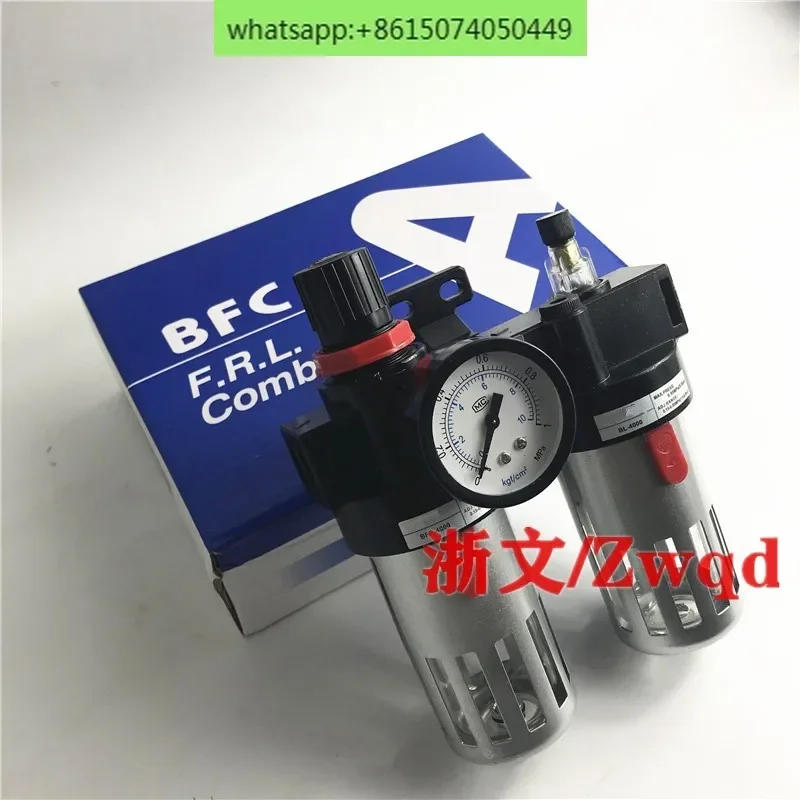 Filter pressure reducing valve BFC-4000 BFR4000 BL-4000 BFC-3000 BL-2000