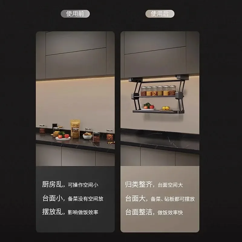 Kitchen Cabinet Pull Down Shelf Folding Telescopic Hanging Rack for Dish Seasoning Storage Meal Prep Basket Organizer Space