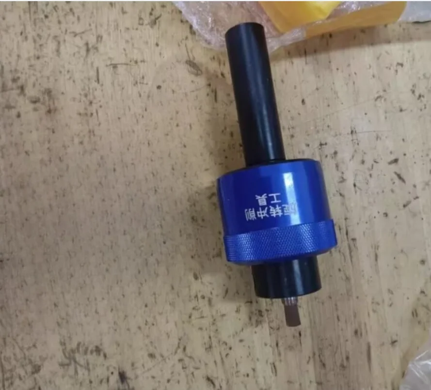 British System Hexagonal/Square Rotary Broach Punch Holder C16-C32 | 8.0mm Morse Taper for Lathe