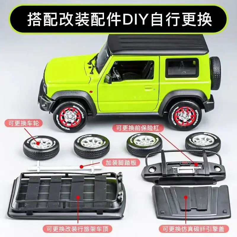 1:18 SUZUKI Jimny accessories DIY car model Alloy Diecasts SUV Model Toy with Light Off-road Vehicle for Gifts G23