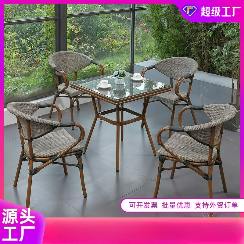 

Customizable Outdoor Mesh Tables and Chairs Garden Combination Furniture