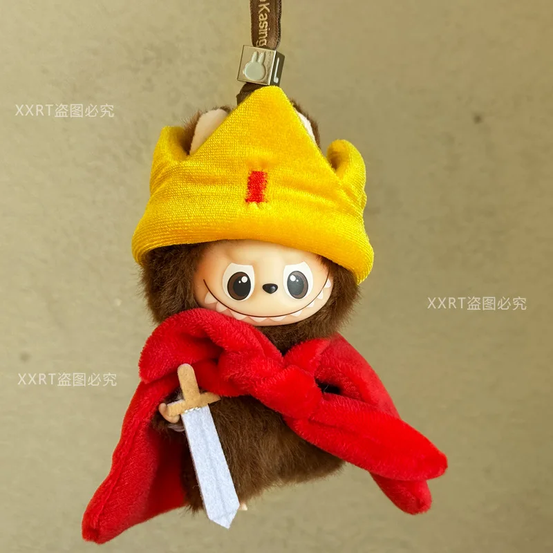 

4th Gen Labubu Heart Code King Outfit Set with Cape Cloak for Mini Doll Keychain Cosplay Costume