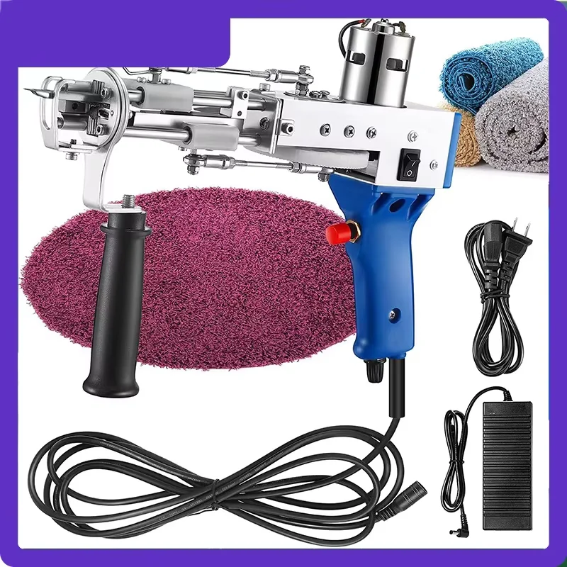 2022 Tufting Gun 2-in-1 Tufting Gun Carpet Loom Lightweight Cut in Loop Pile