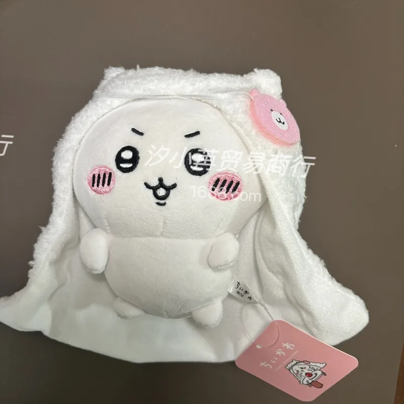 15cm White Cape Chiikawa Series Plush Doll Anime Kawaii Blanket Standing Toy Ornaments Cartoon Decoration Birthday Gift