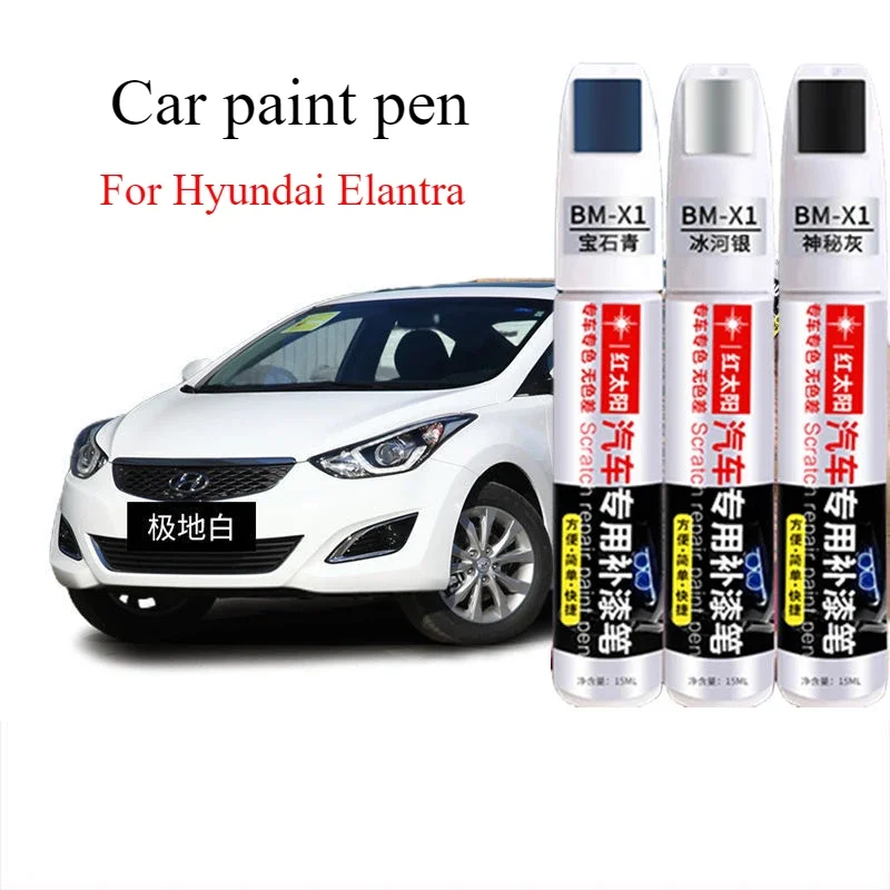 For Hyundai Elantra special car paint scratch repair  polar white original  phantom black spot paint pen