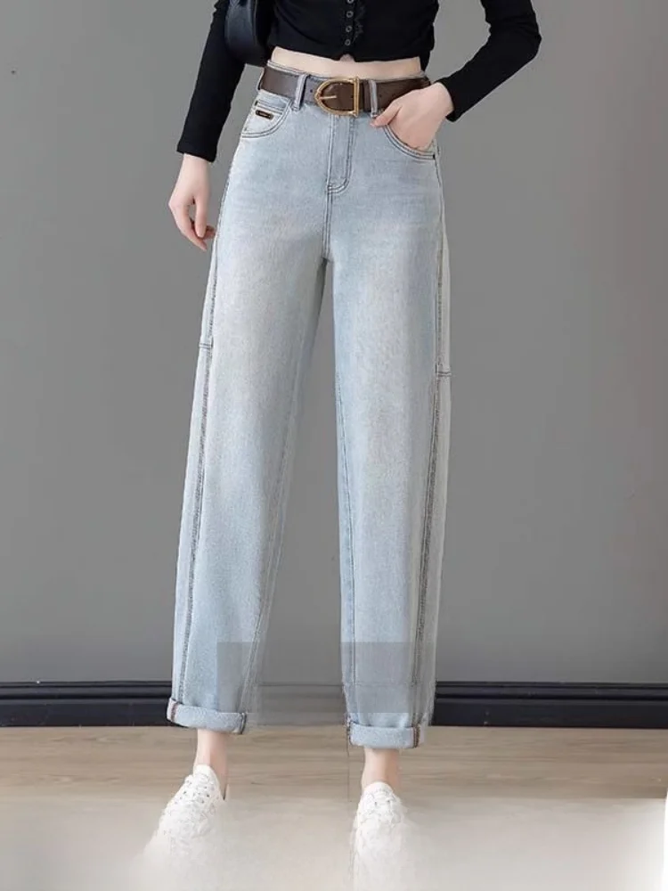 

Light Wa Loose Harem Jeans Women's High Waist Straight Leg Denim Pants Casual Spring Autumn Seasonal Faion Ladies' Jeans