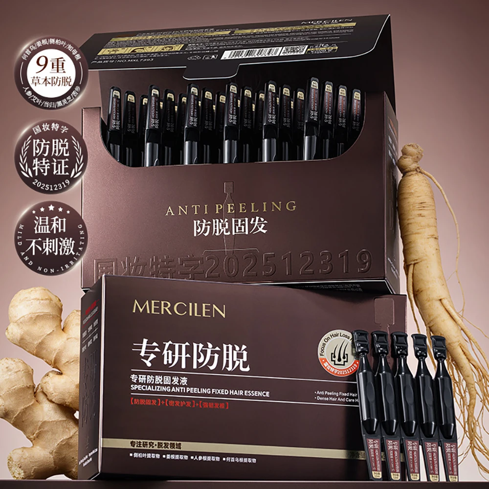 30Pcs Hair Oil Improve Dry Forks Nourishing Scalp Hair Care Oil Control Hair Breaking Prevention Essence Repair Hair Roots Serum