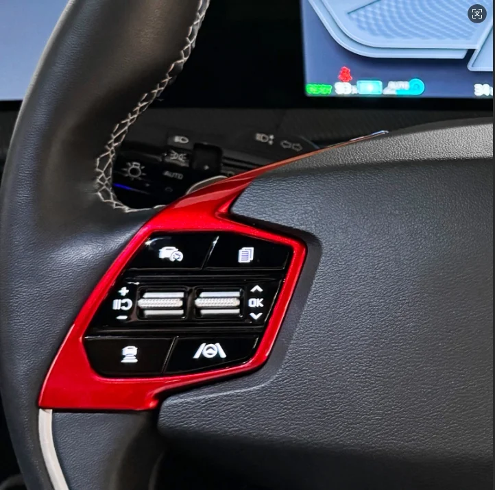 For Kia EV6 & Niro 2022-2026 Steering Wheel Multi-Function Button Decorative Frame Cover Trim - Carbon Fiber Pattern Interior