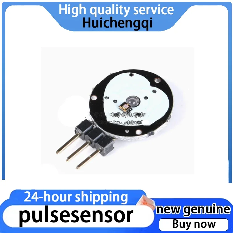 1PCS Pulsesonsor Pulse Heart Rate Sensor Biosimulation Sensor STM32 51 430