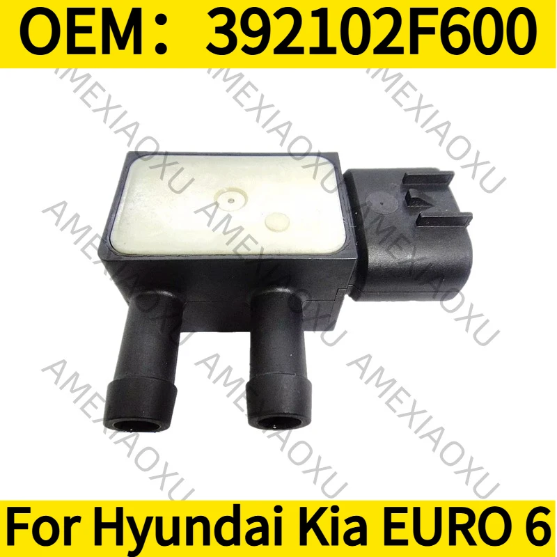 

1PC OEM：392102F600 For Hyundai Kia EURO 6 Diesel Emissions DPF Exhaust Differential Pressure Sensor AMEXIAOXU
