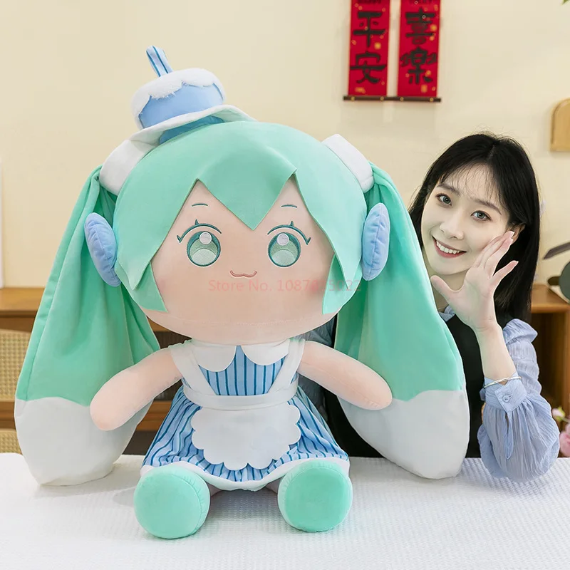 30/42/55cm Cake Hatsune Miku Plush Doll Toy Cute Cartoon Stuffed Doll Anime Sofa Pillow Collection Souvenir Birthday Gifts Toy