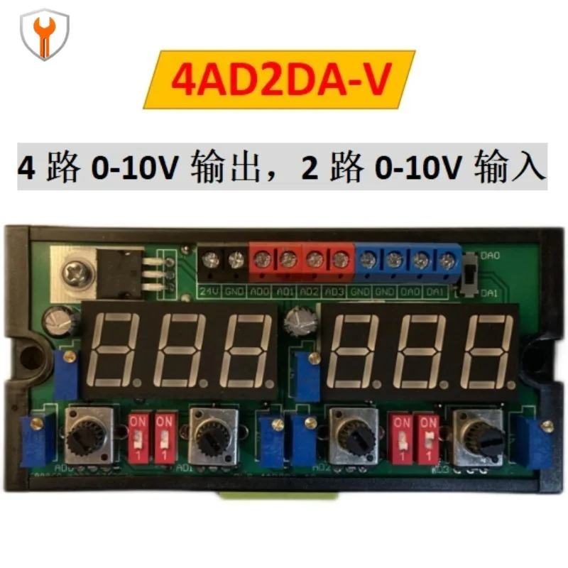 PLC debugging board/learning board/analog input and output board